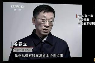 解说笑得呛到了！武磊张岩“摸头杀”名场面？