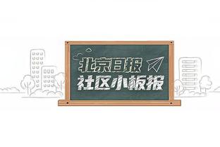 中国姆巴佩？19岁混血前锋苏宇亮为国青进球！16岁中超首秀&留洋