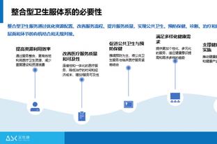 詹姆斯：不知道还会打多久 不知道会以什么球衣退役 希望是湖人