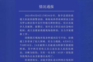 恩德里克：通过游戏了解温布利和伯纳乌，确信能赢英格兰和西班牙